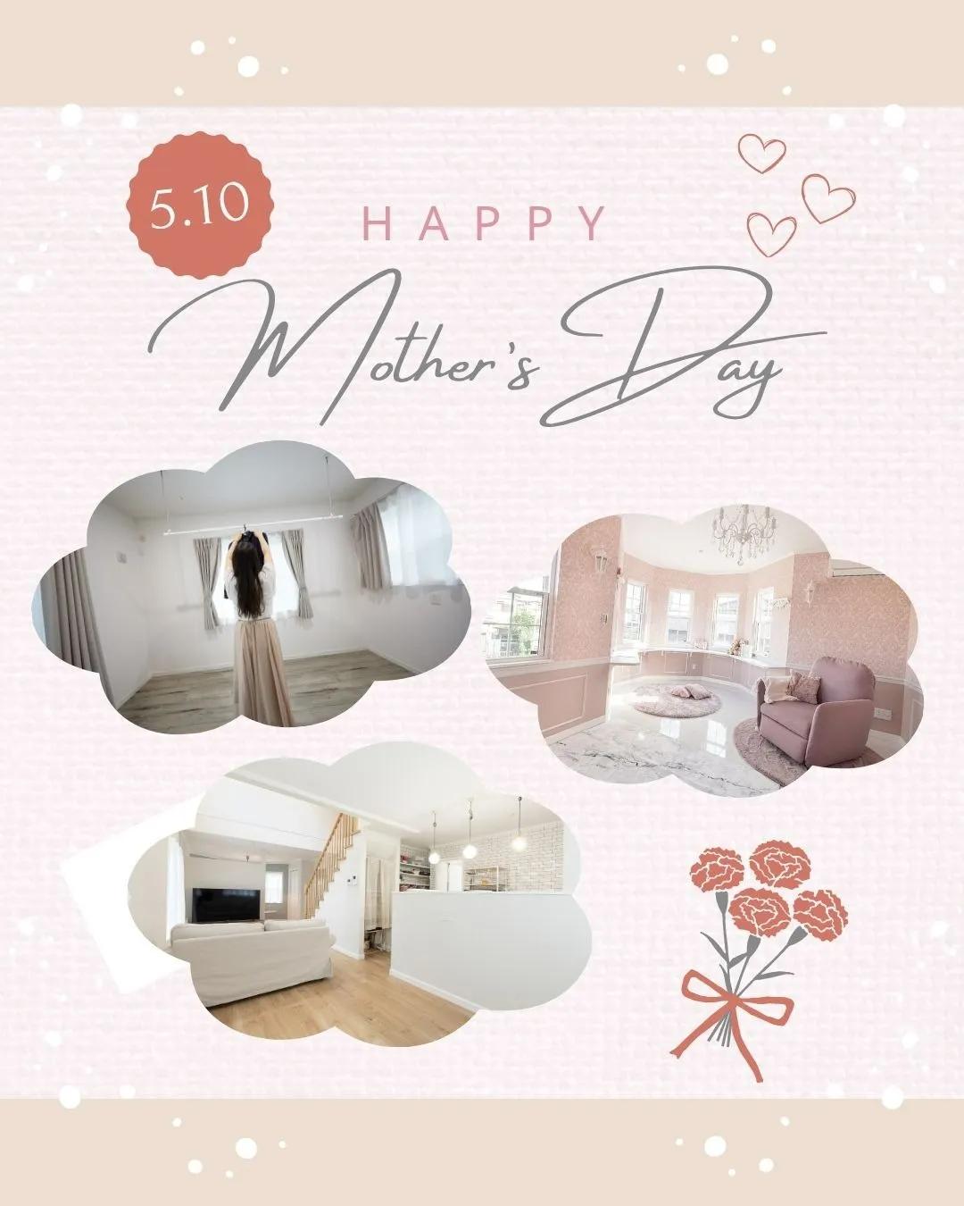 ~Happy mother's day~今日は素敵な母の日をお過ごしください💐